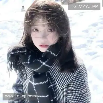管尤珏